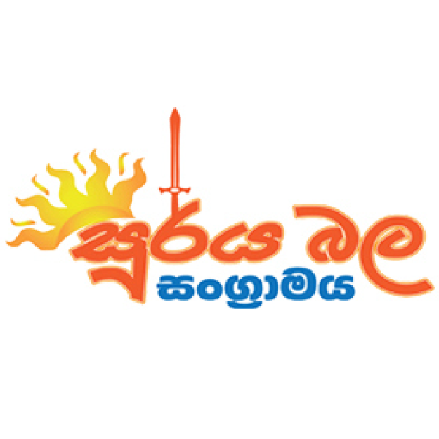 government-logo